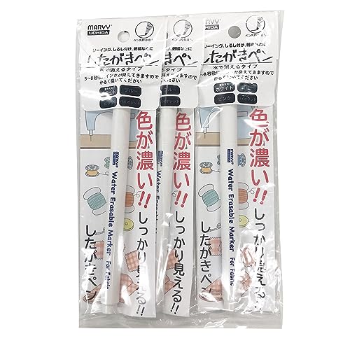 したがきペン 2