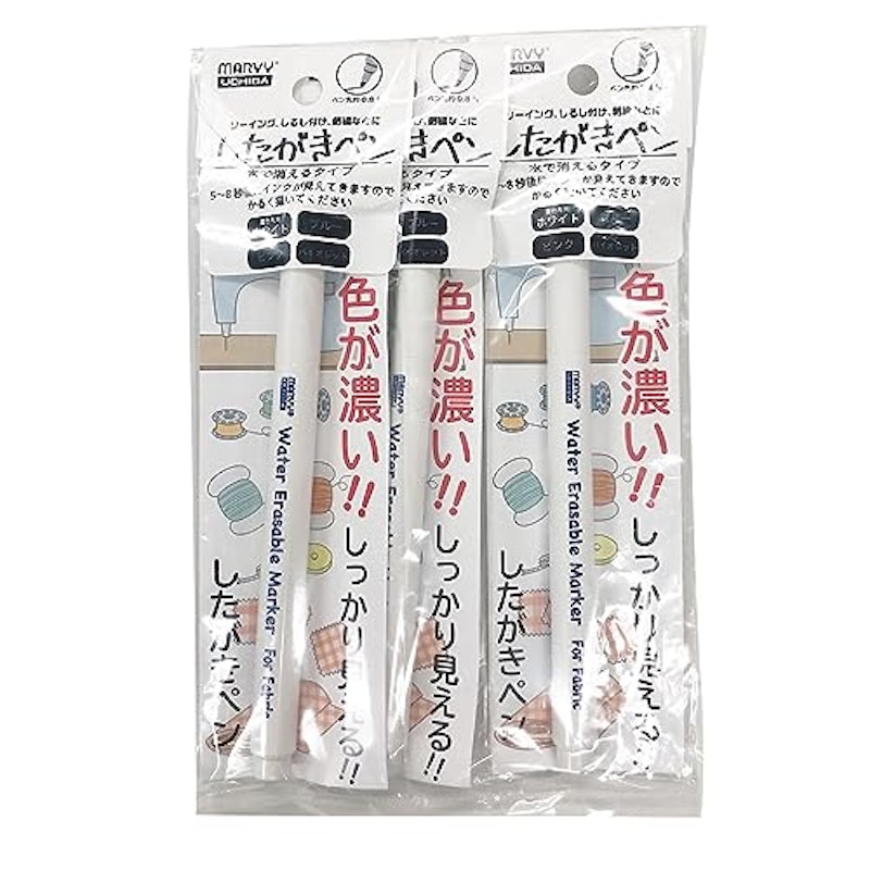 したがきペン 2