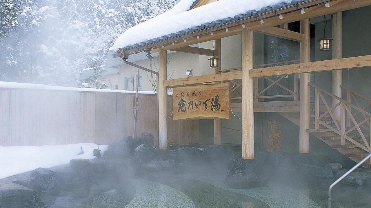 庄川温泉 となみ野庄川荘 一萬亭 1