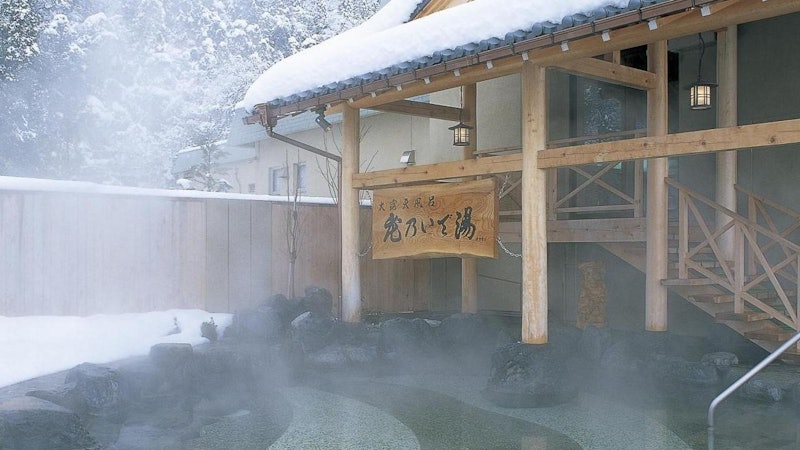 庄川温泉 となみ野庄川荘 一萬亭 1
