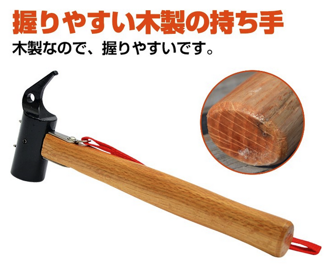 21年 ペグハンマーのおすすめ人気ランキング9選 Mybest