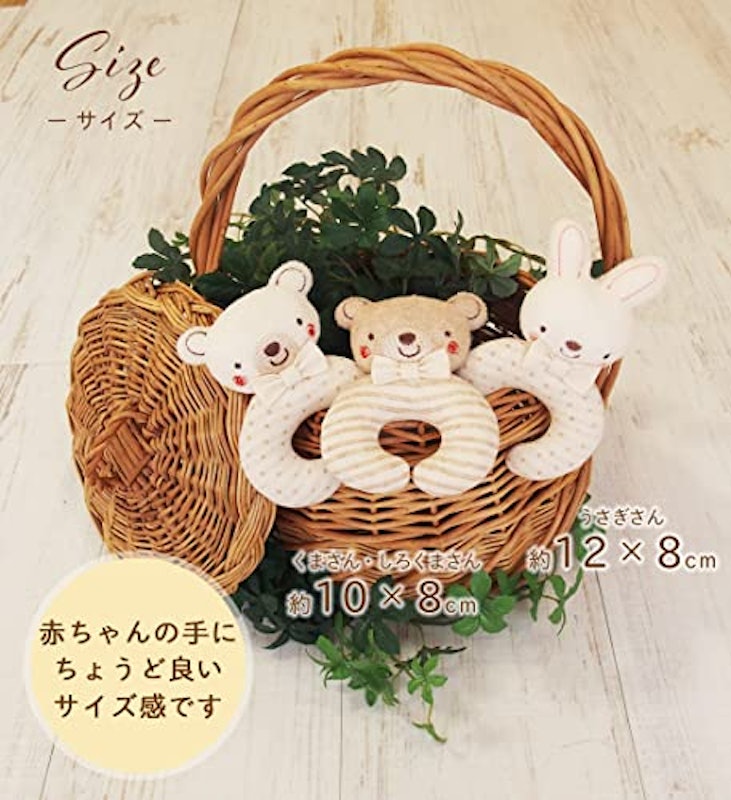 にぎにぎ 5