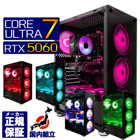 かわいいゲーミングPCのおすすめ人気ランキング【2026年4月】 | マイベスト