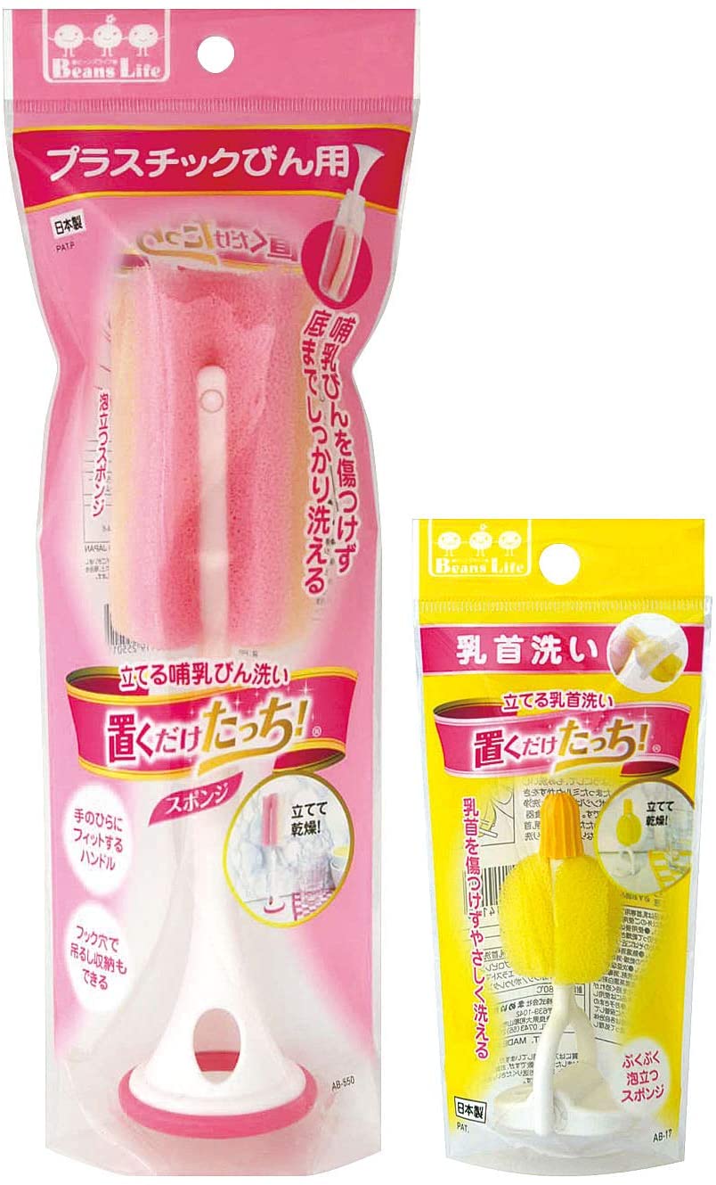 置くだけたっち！ 2