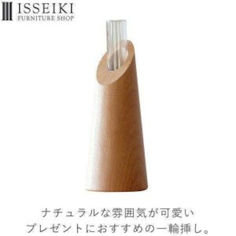 一輪挿し 2