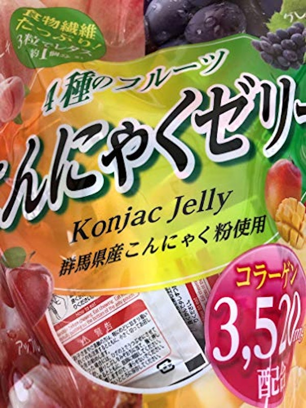 こんにゃくゼリー 3