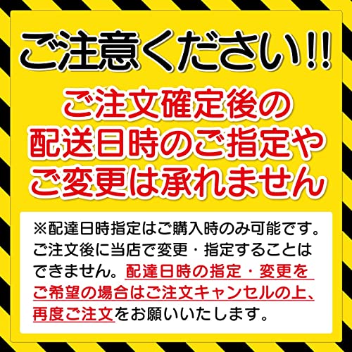 白いちご　淡雪 2