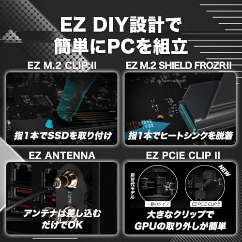 ATXマザーボード 5