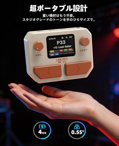 マルチエフェクター 3