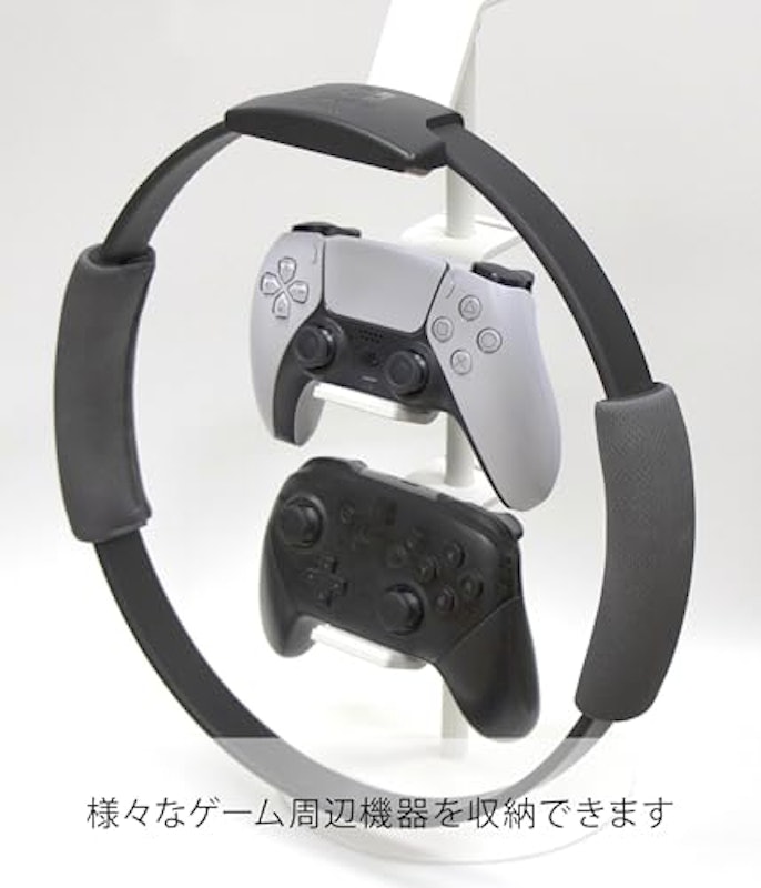 ゲームコントローラー収納ラック 6
