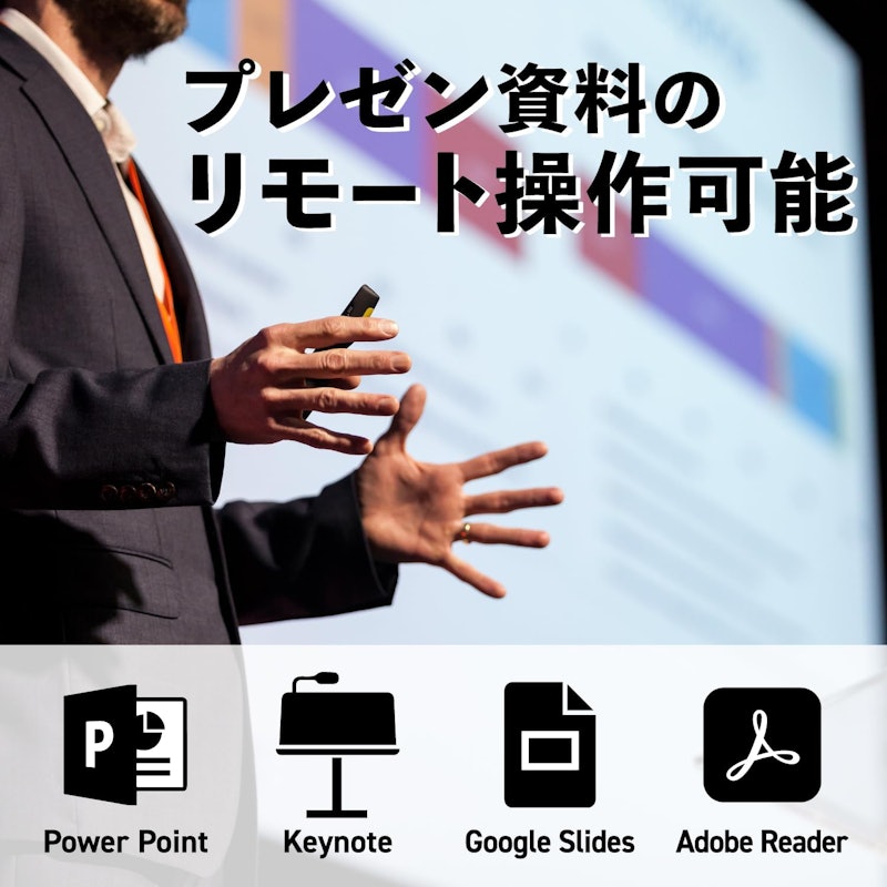 レーザーポインター ミドリちゃんSlim 4