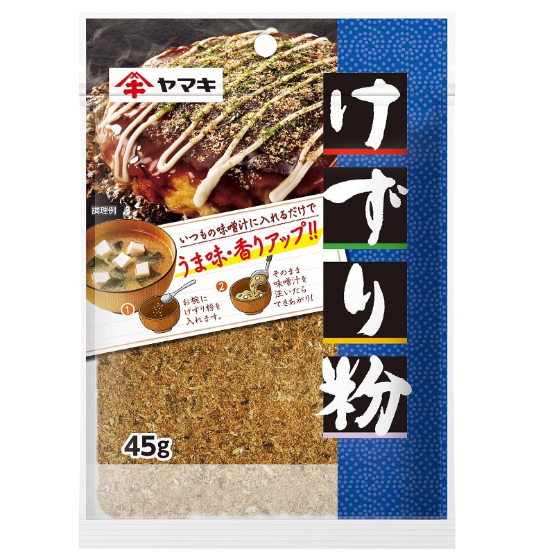 けずり粉 1