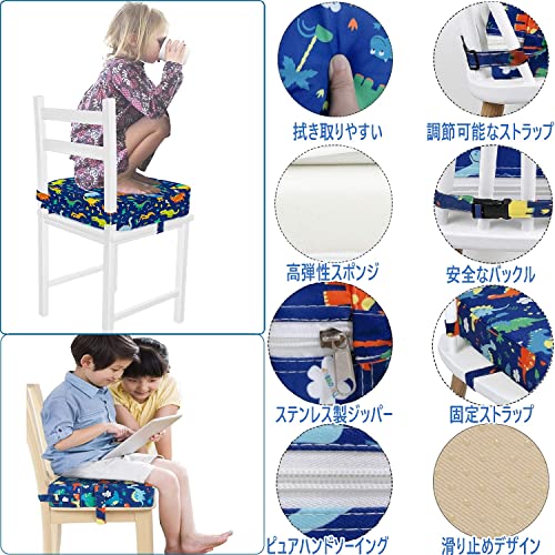 子ども用クッション 2