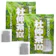 ユウキ製薬 杜仲茶 1