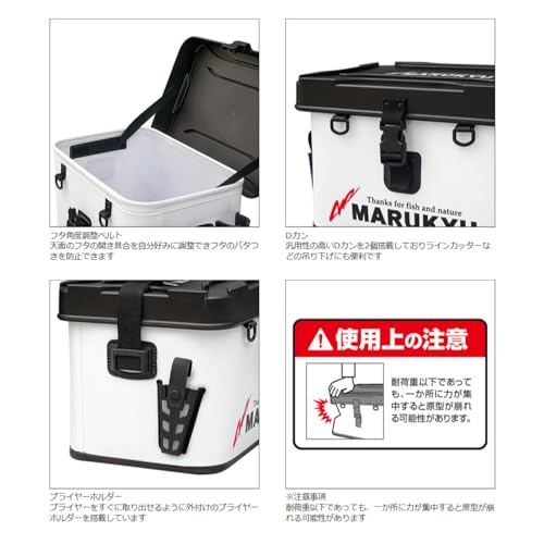 タックルストレージ MQ-03 4