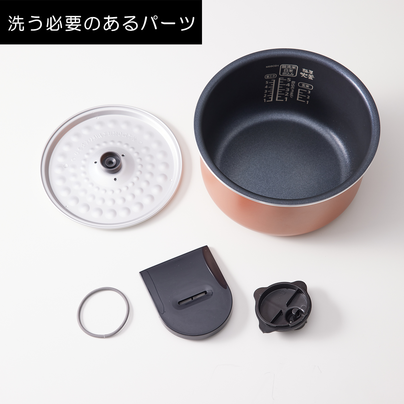 銅釜の炊飯器のおすすめ人気ランキング【2025年】 | マイベスト