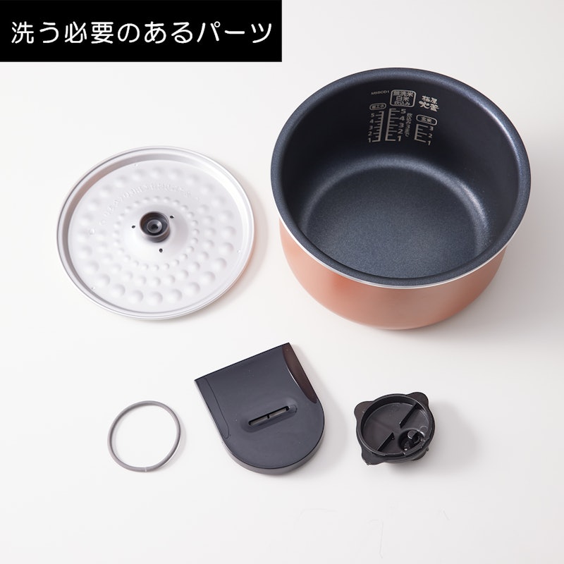 ジャー炊飯器 6