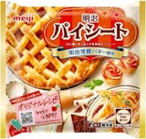 冷凍パイシートのおすすめ人気ランキング【2026年6月】 3