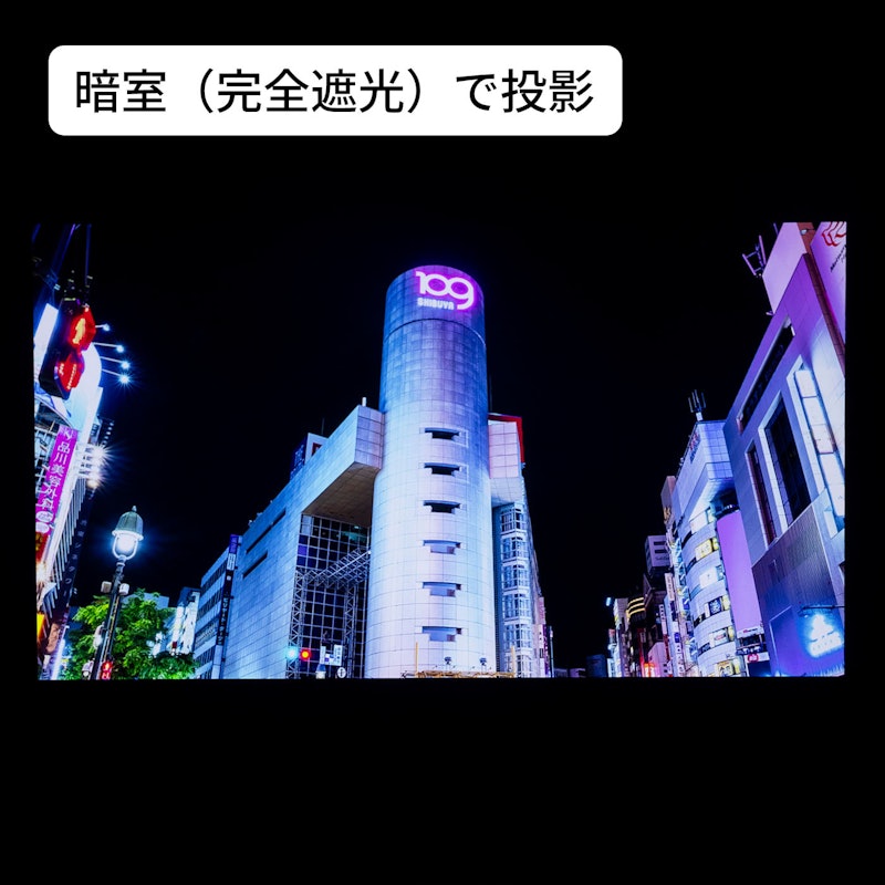 天井モバイルプロジェクター 8