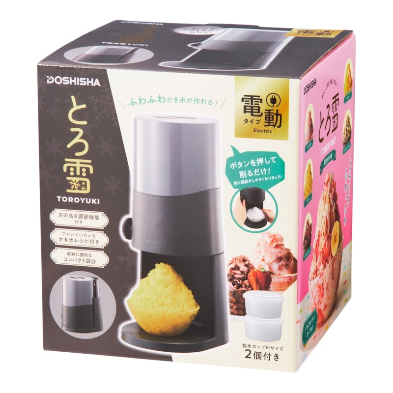 電動かき氷器 3