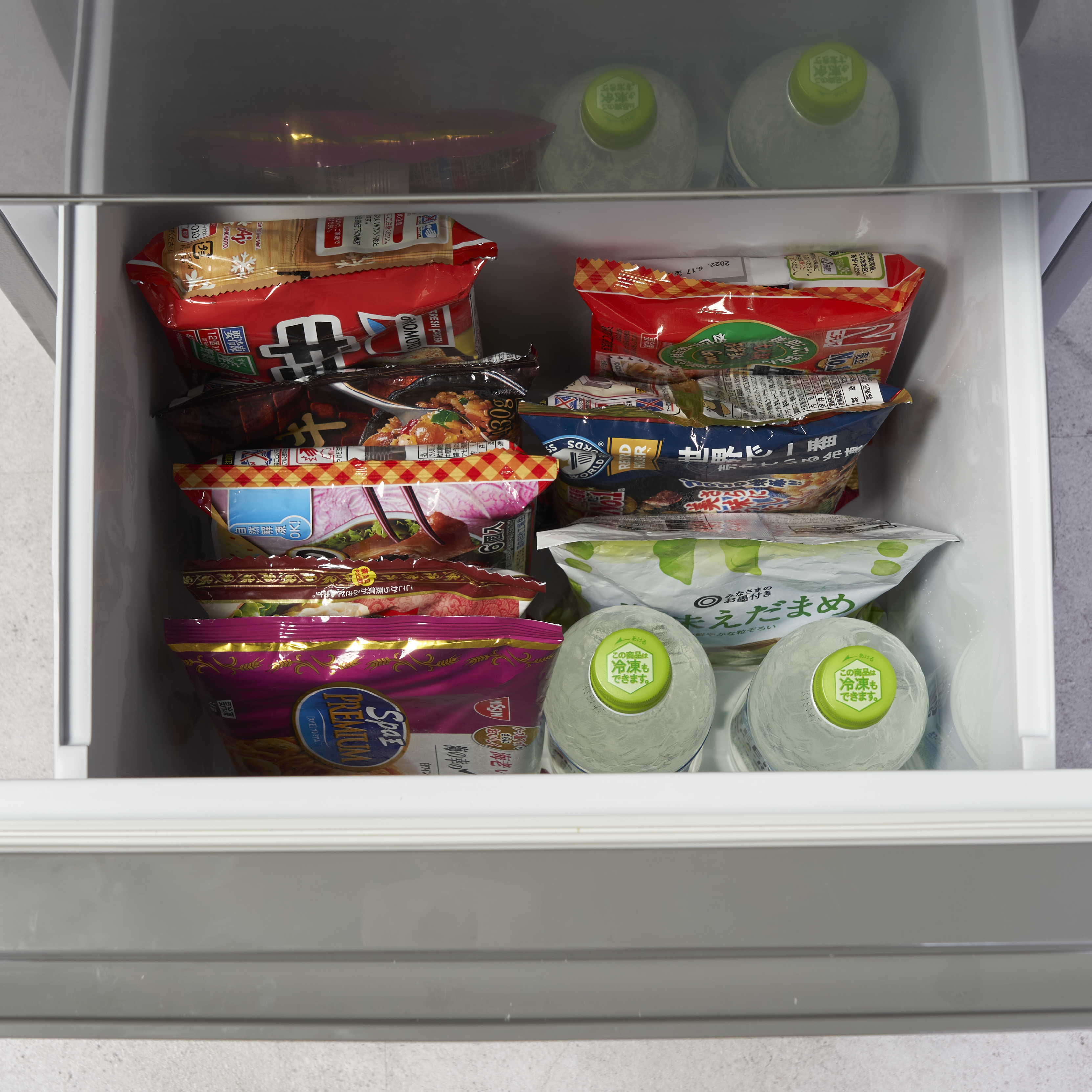 AQUA AQR-13K 冷蔵庫　2021年製 アクア 冷蔵庫 AQR-13Kをレビュー！クチコミ・評判をもとに徹底