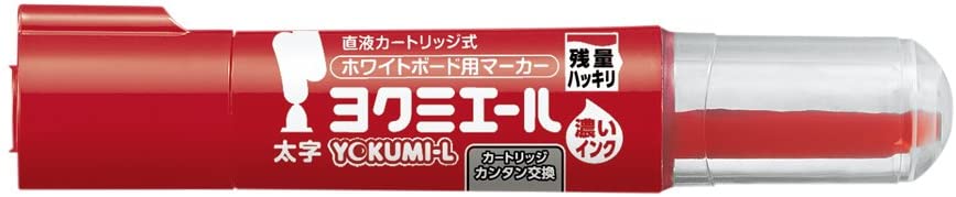 ホワイトボード用マーカー＜ヨクミエール＞（直液式） 1