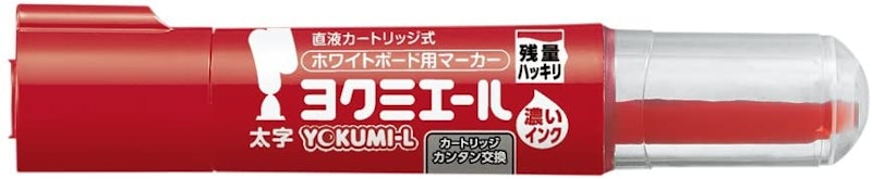ホワイトボード用マーカー<ヨクミエール>(直液式) 1