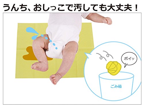 使い捨ておむつ替えシート 2