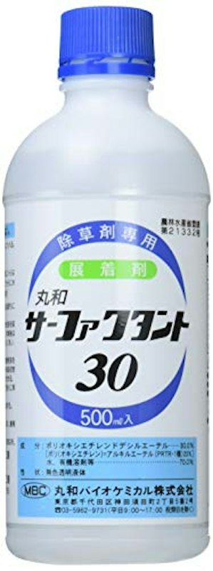 サーファクタント30 1