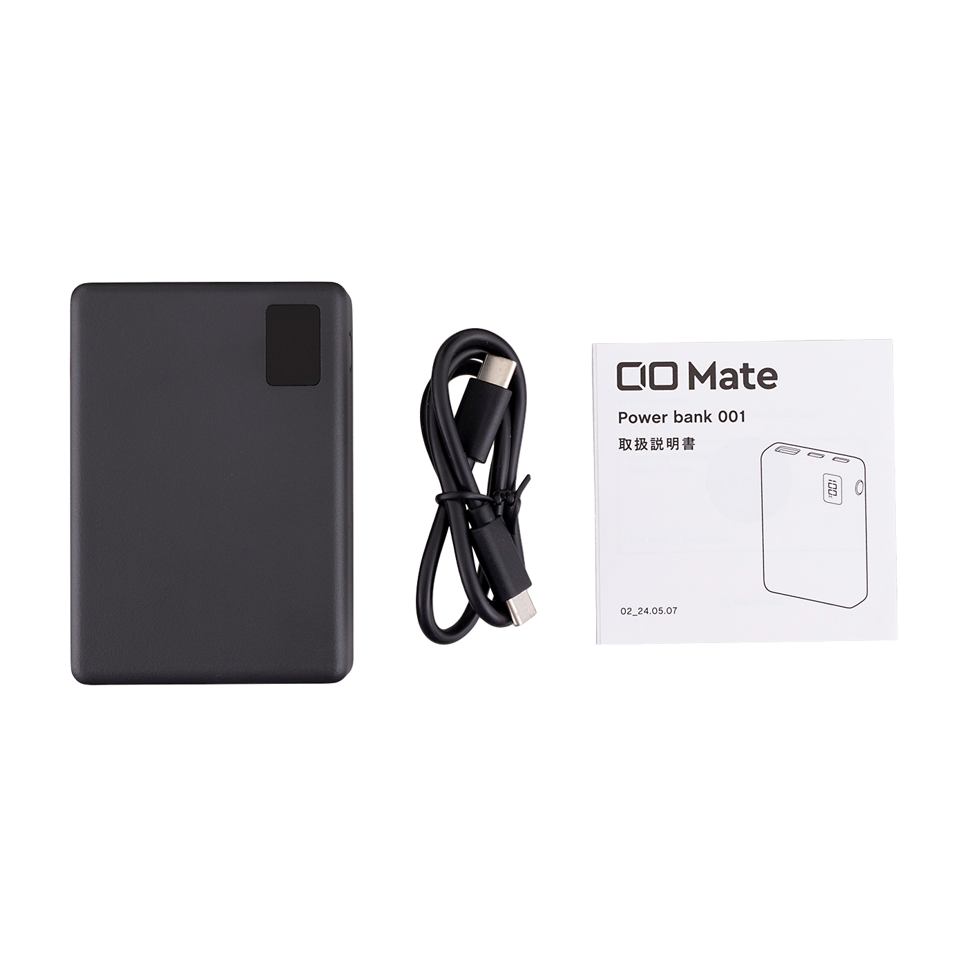 CIO Mate Powerbank 001 MATE-PB001を検証レビュー！モバイルバッテリーの選び方も紹介 3