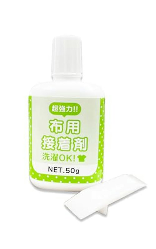 布用接着剤 1