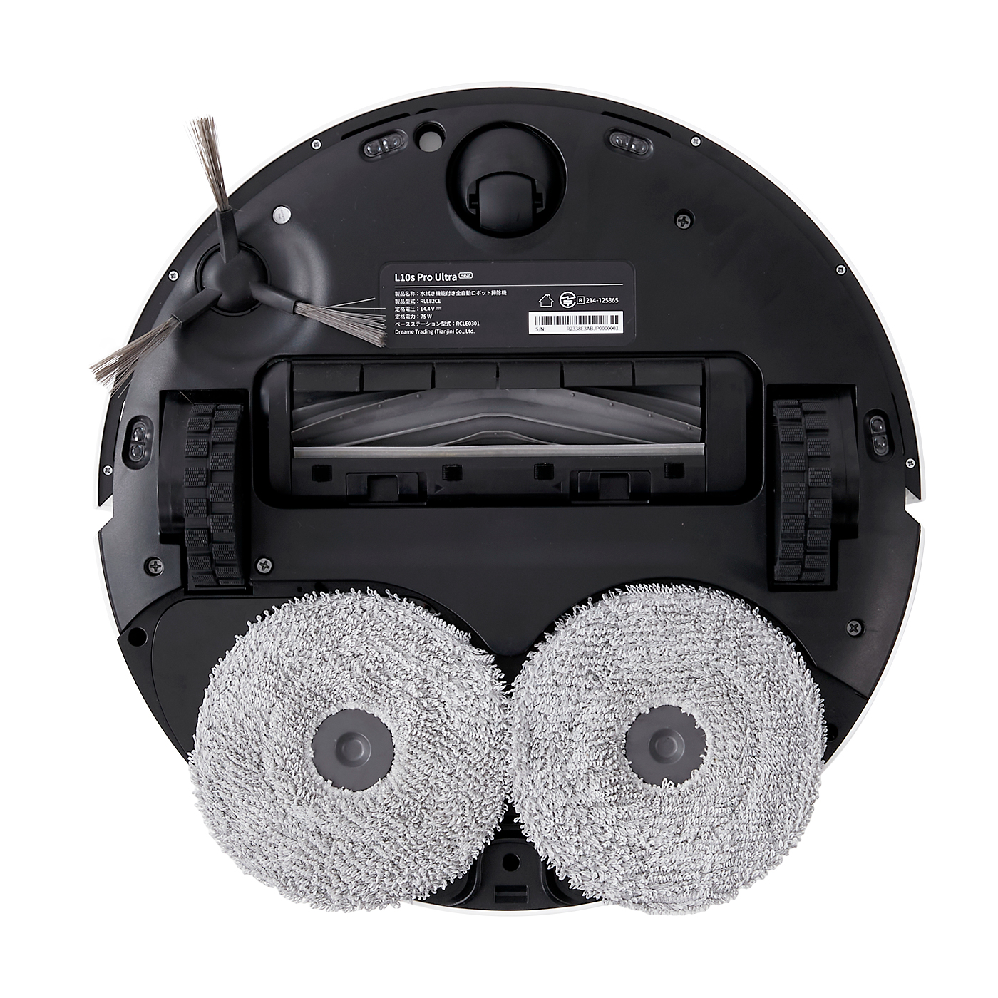 DreameBot L10s Pro Ultra Heat 18