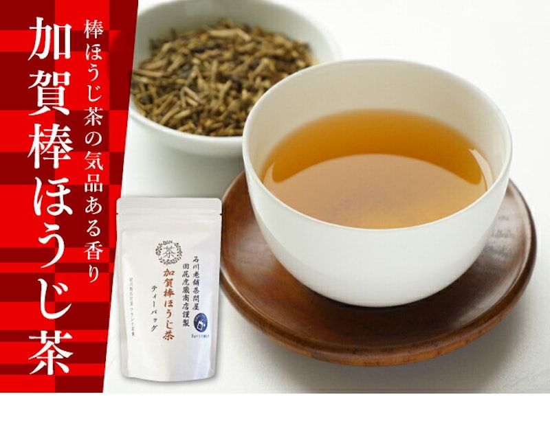 加賀棒ほうじ茶 ティーバッグ 2
