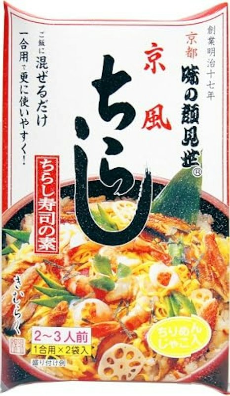 京風ちらしずしの素 1