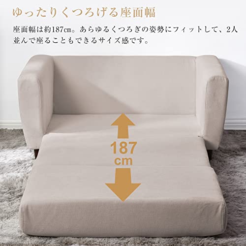 ソファベッド 3