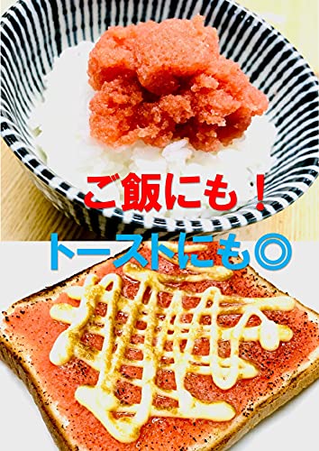 明太チューブ 5