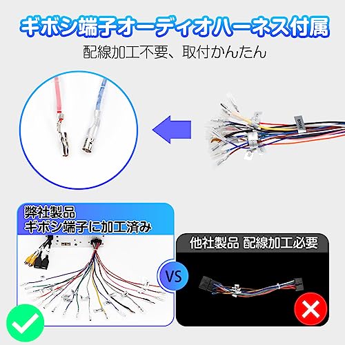 1DINカーオーディオ 4