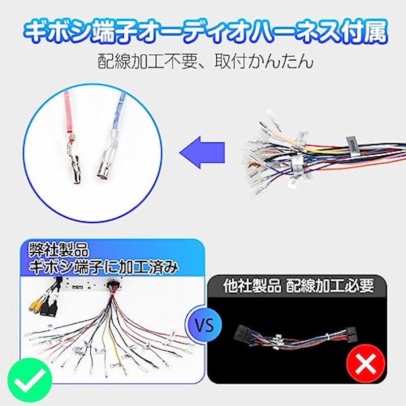 1DINカーオーディオ 4