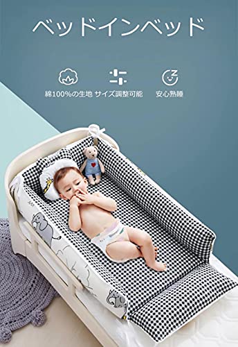 ベッドインベッドのおすすめ人気ランキング【2025年】 | マイベスト