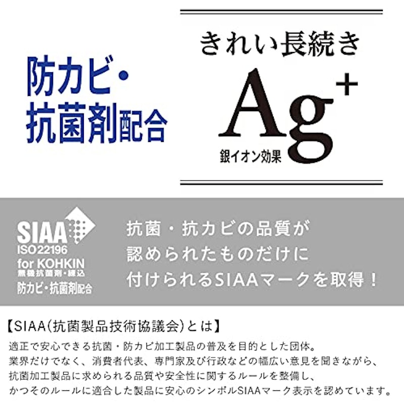 風呂いす 4