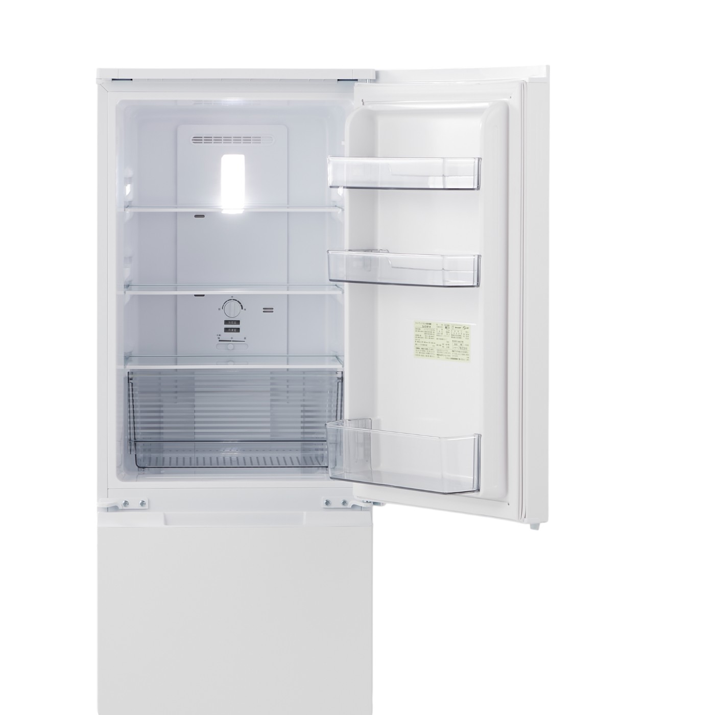 シャープ 冷蔵庫 SJ-D18P-Wを検証レビュー！一人暮らし向け