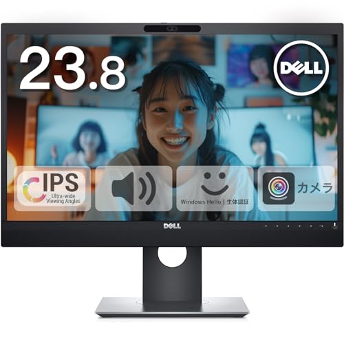 カメラ内蔵PCモニターのおすすめ人気ランキング【2026年6月】 4