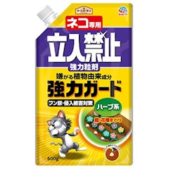 21年 猫よけグッズのおすすめ人気ランキング11選 Mybest 21年 猫よけグッズのおすすめ人気ランキング11選 Mybest