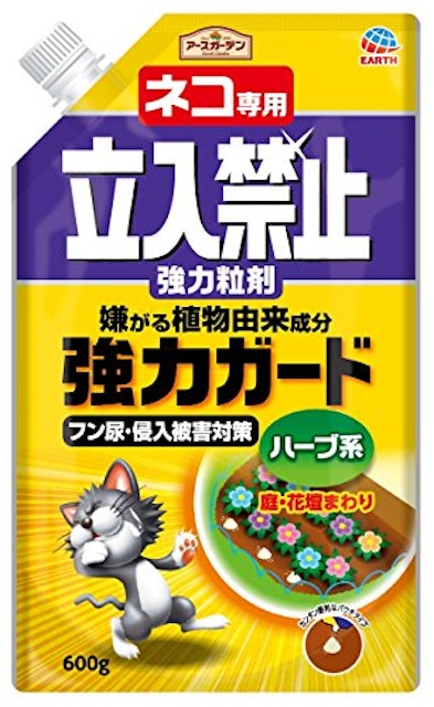 猫よけグッズのおすすめ人気ランキング11選 Mybest