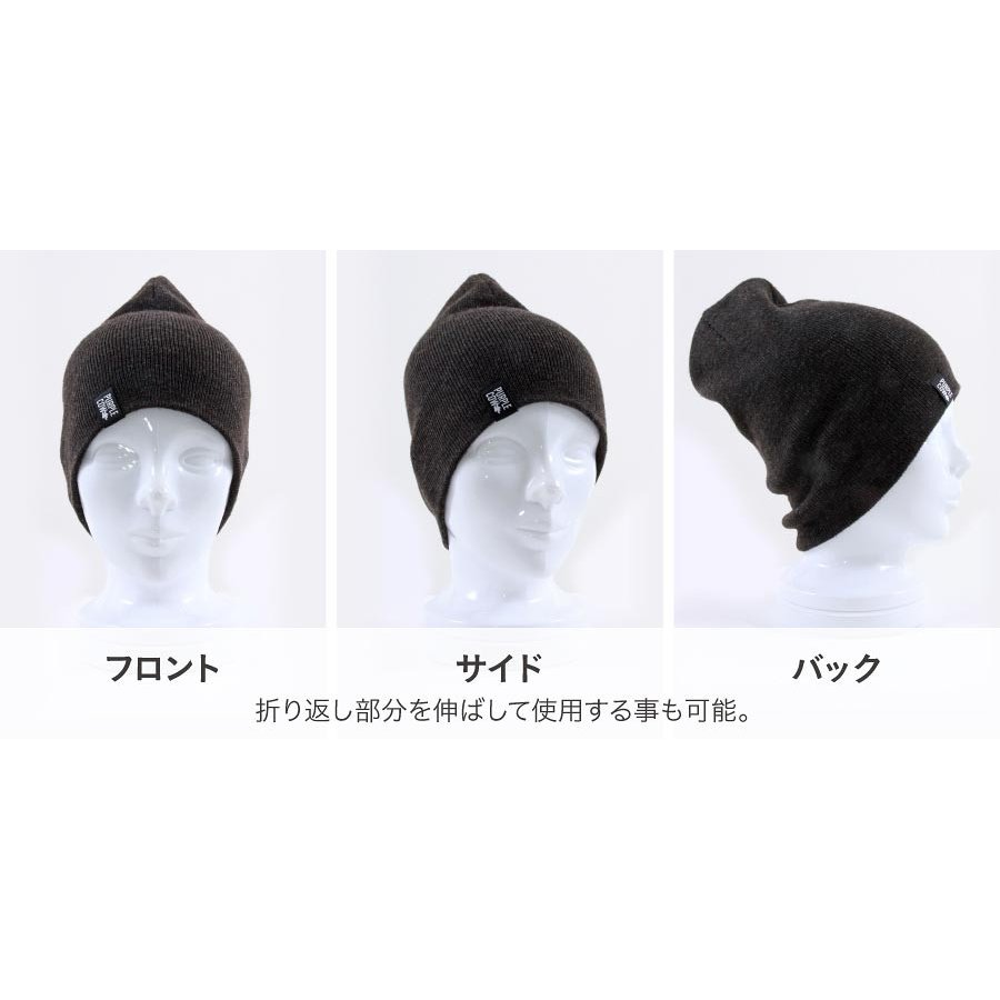 スノボ用メンズニット帽のおすすめ人気ランキング19選 Mybest