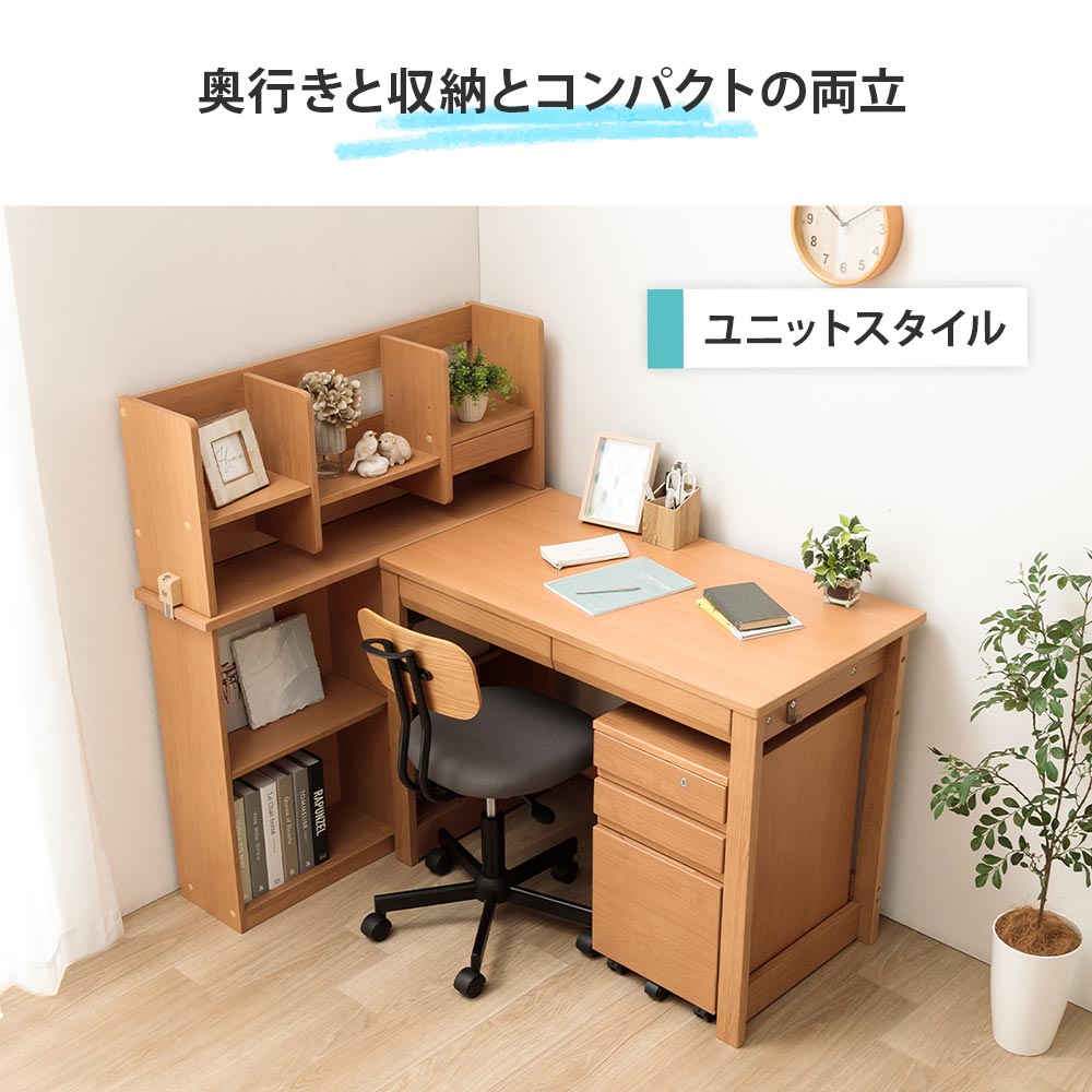 学習机セット 6
