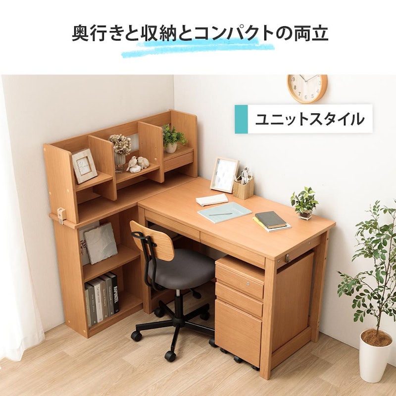 学習机セット 6