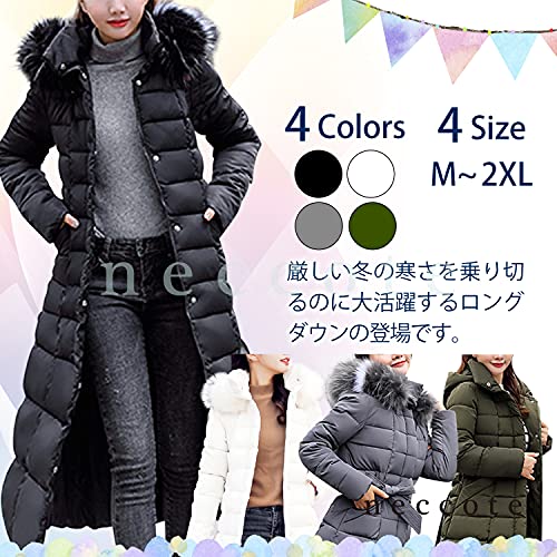 ダウンジャケット 2