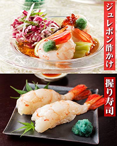 子持ち ぼたんえび 3