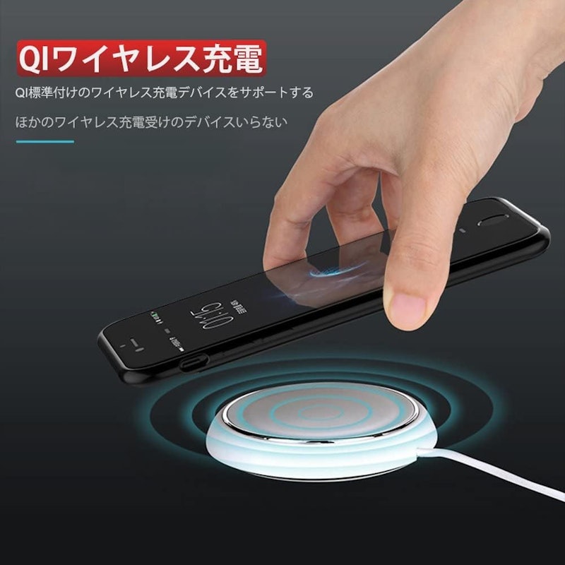 バッテリーケース 8